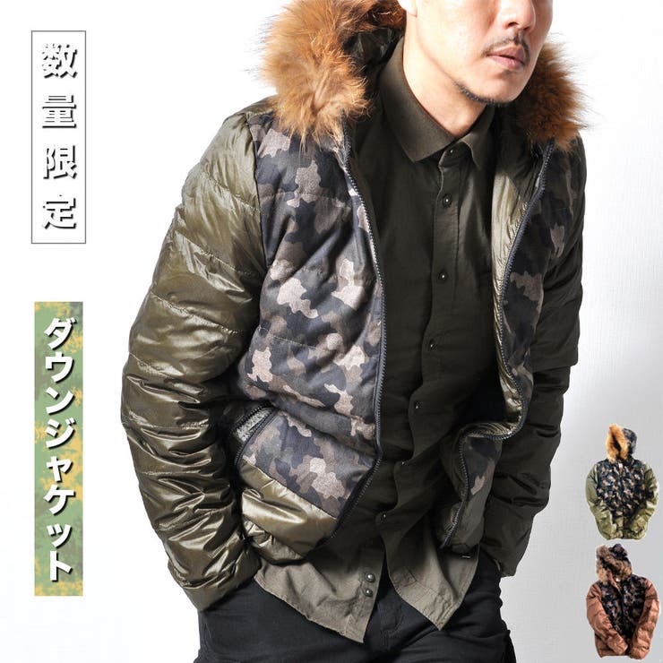 フード付リアルファー 迷彩ダウンジャケット メンズ[品番：RSCM0000663