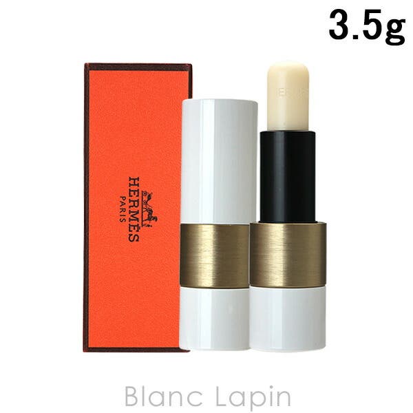 エルメス HERMES ルージュエルメスボームドゥソワンプールレレーヴル