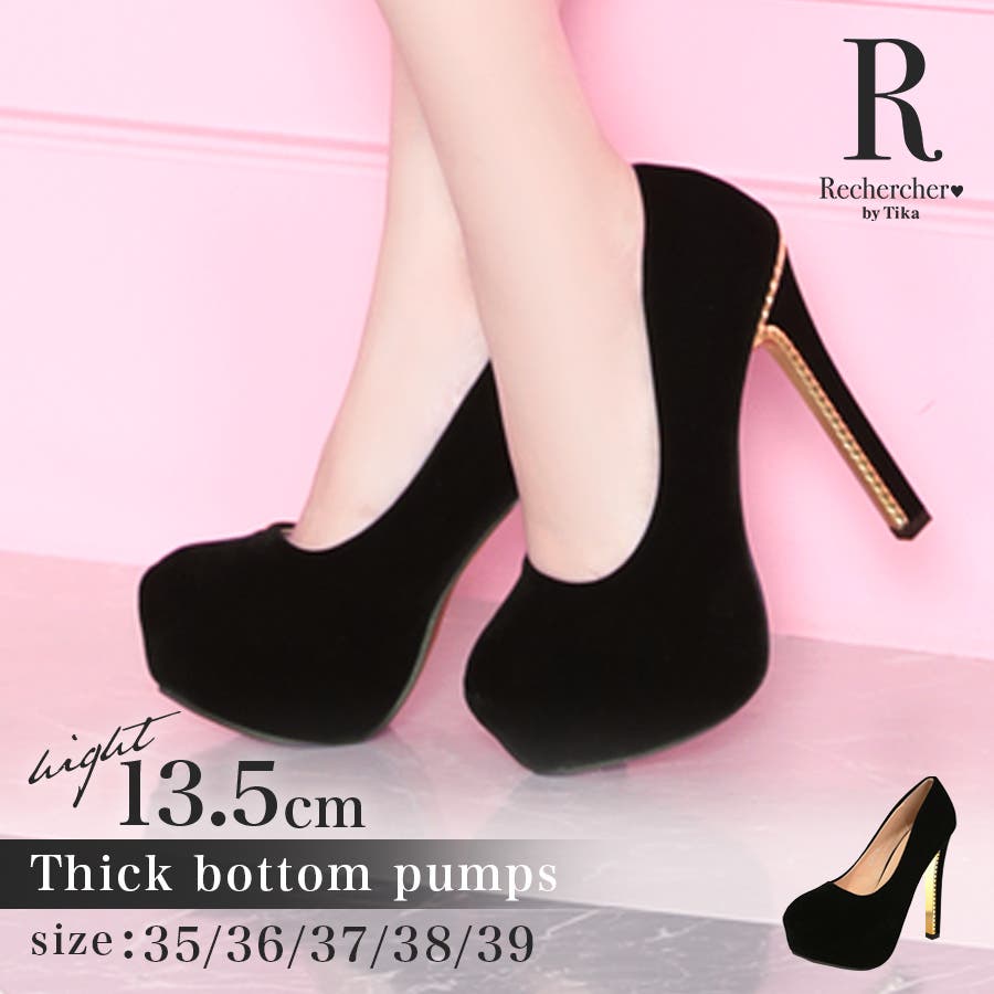 厚底×ハイヒールベロアパンプス キャバパンプス シューズ[品番