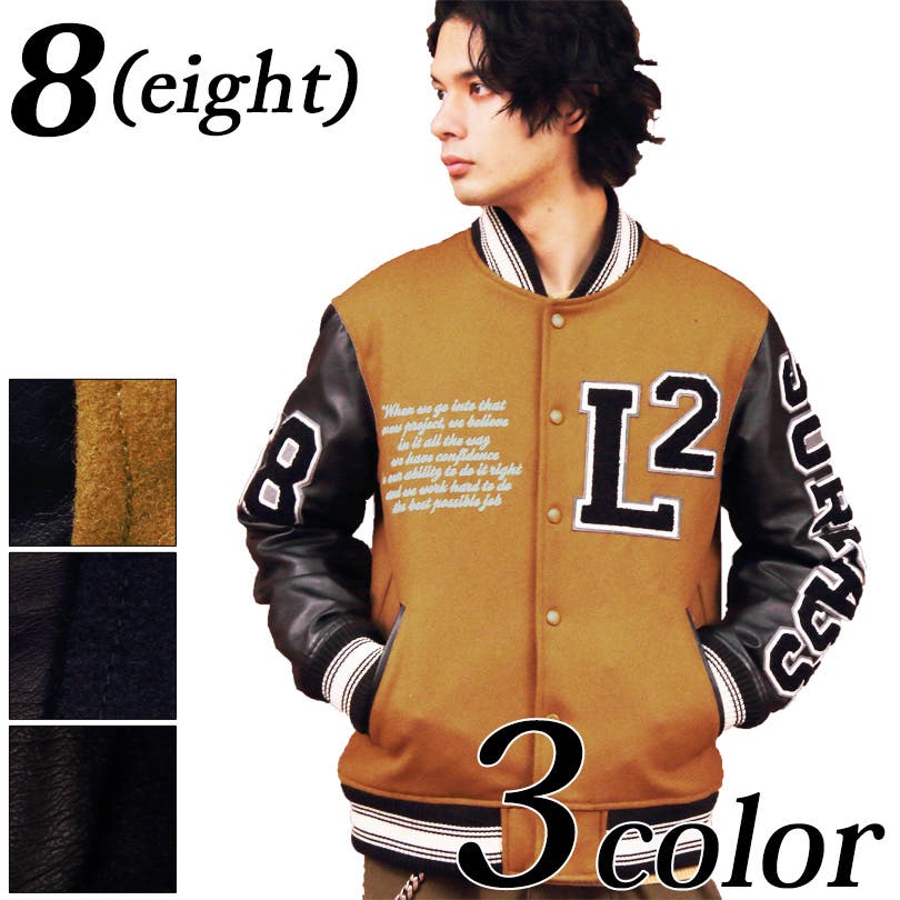 激レアBIG）SHADY Ltd.スタジアムジャンパースタジャンXXLブラック