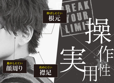 アイビル CXストレートアイロン – 【公式】AIVIL ONLINE | アイビル