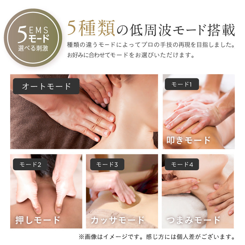 NIPLUX NECK RELAX【自宅でプロ級】ネックEMSケア 温熱×低周波EMSで首