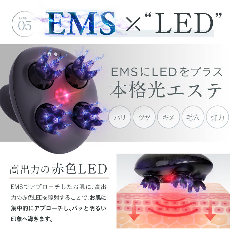 EMS×振動で新感覚ヘッドスパ】NIPLUX EMS HEAD SPA│自宅でプロ級の