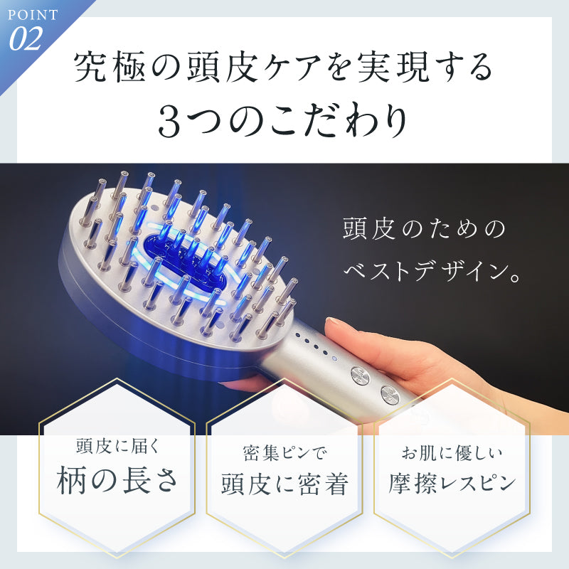 NIPLUX公式店】美顔の秘訣は頭筋から│ EMS LIFT BRUSH│EMSリフト