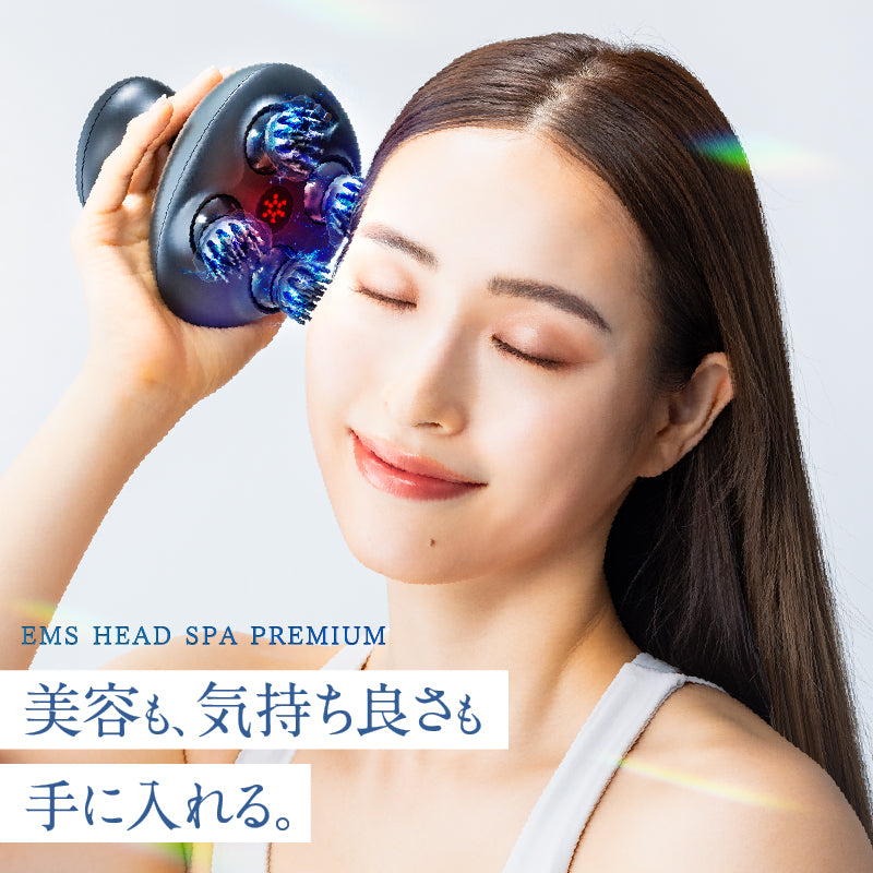 ヘッドスパ革命】NIPLUX EMS HEAD SPA PREMIUM│EMSヘッドスパ