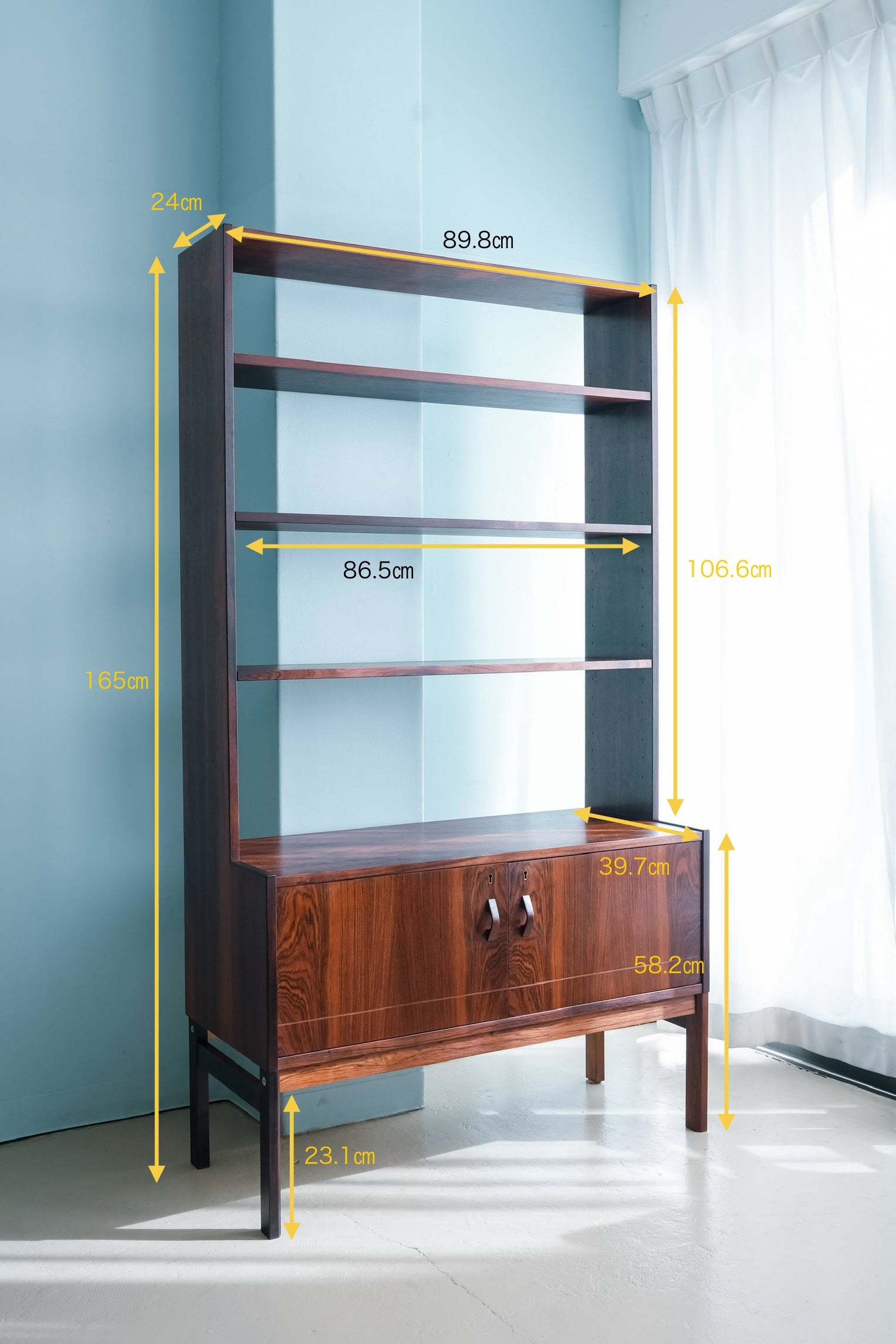 スウェーデンヴィンテージ オープンシェルフ ブックケース ローズ
