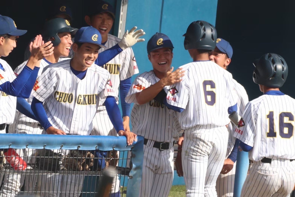 CHEER UP! for 中央学院高等学校 硬式野球部 – COLLEGE MARKET