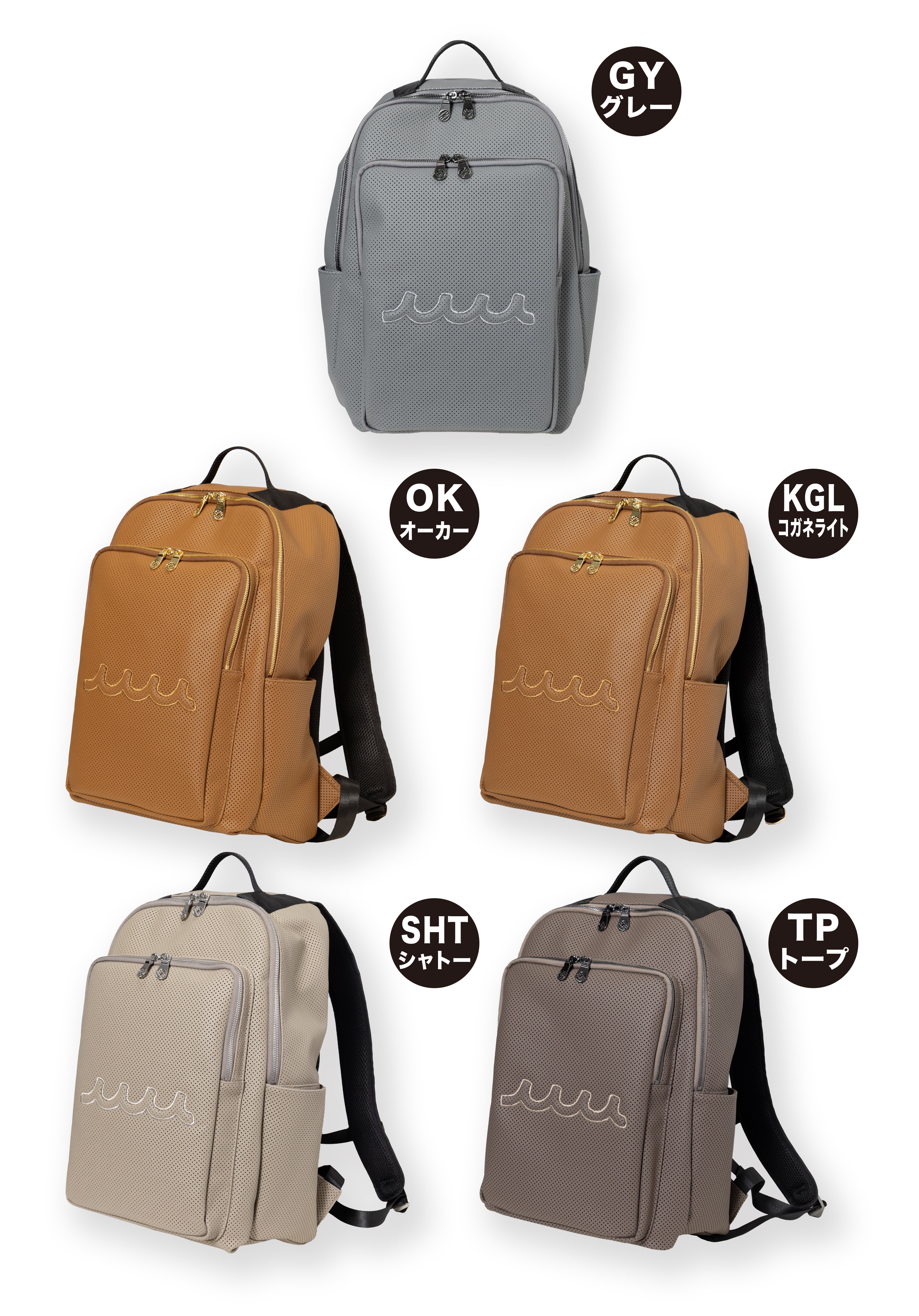 オンライン分完売御礼!】muta 福袋 2026【HAPPY BAG】 – muta Online Store