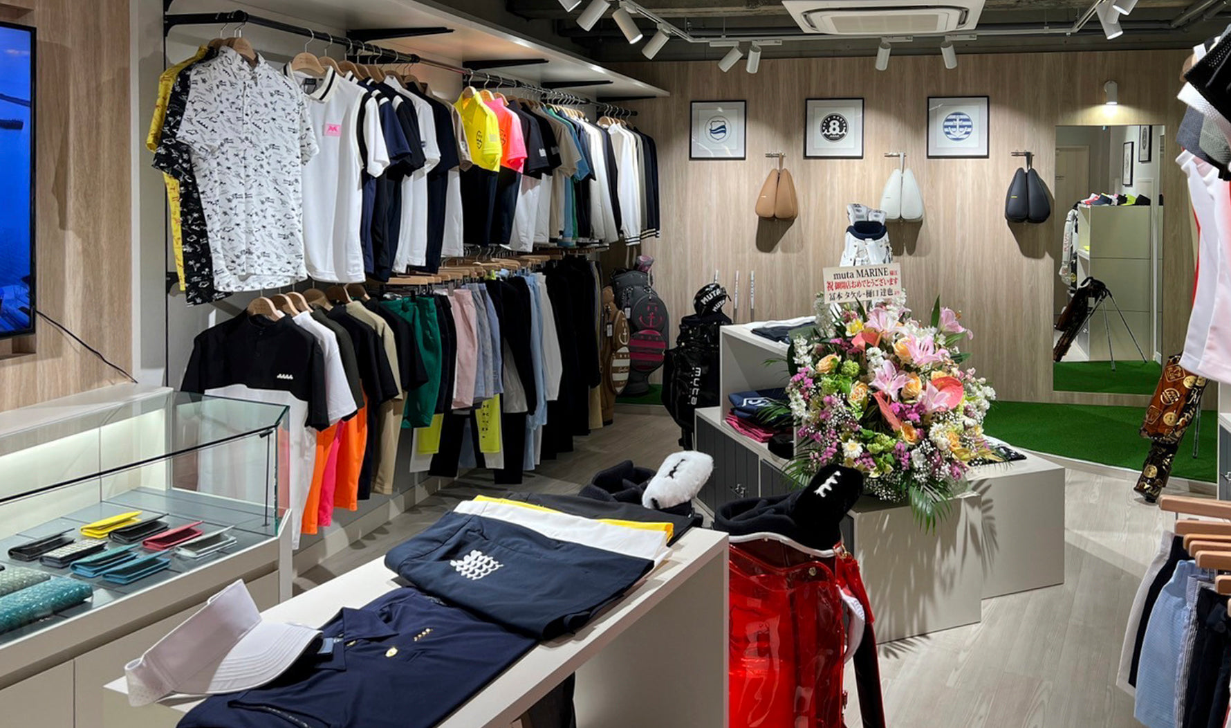 SHOP LIST – muta Online Store