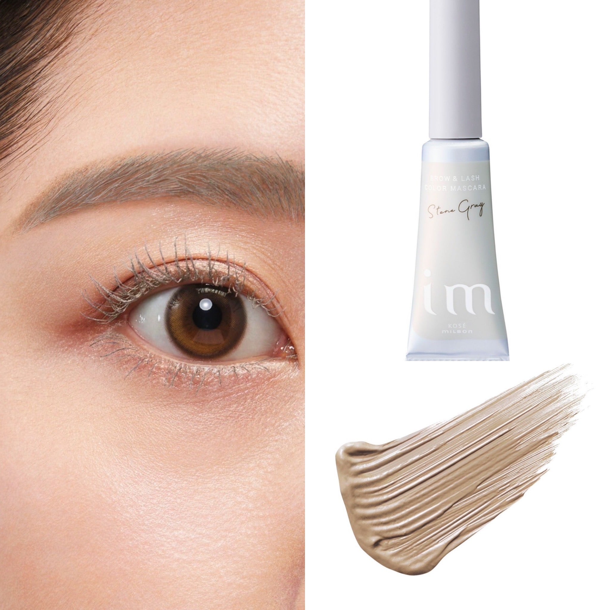 アイエム ブロウ＆ラッシュ カラーマスカラ 5g – serio（セリオ