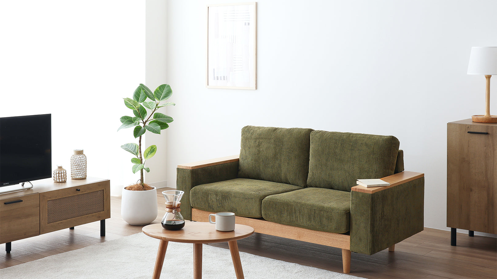 あす着] 幅142cm 2人掛け コンパクト ソファ ローソファ 天然木