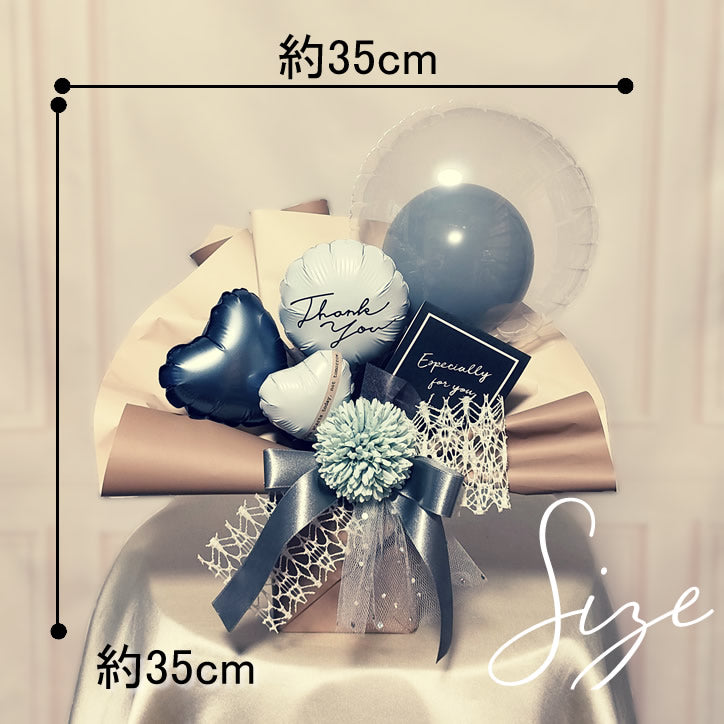 20の数字入り 20歳 成人の日 成人式 成人祝い バルーン花束 バルーン