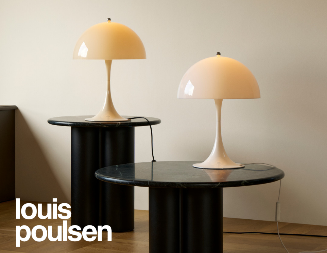 パンテラ 320 テーブルランプ | ルイスポールセンの正規代理店 Shinc