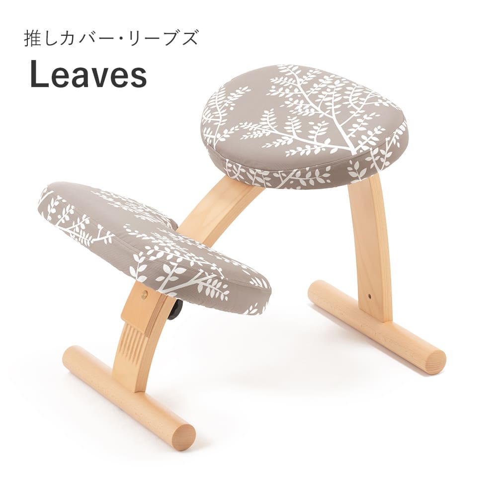 613_00.jpg?v=1730266510