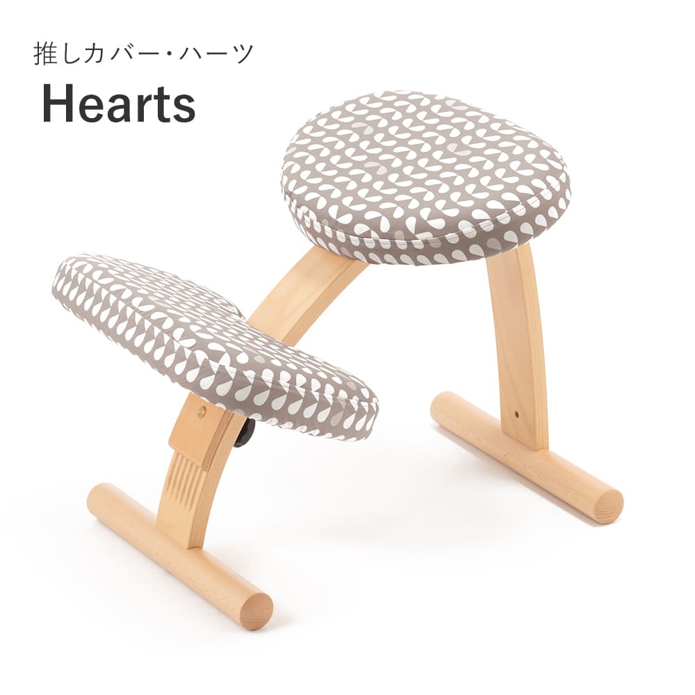 614_00.jpg?v=1730266510