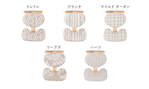 バランス イージー専用カバーに「推しカバー5種類」が登場 – バランス