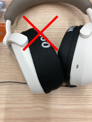 MOMENTUM 4 Wireless 適合について – EarProfit.com