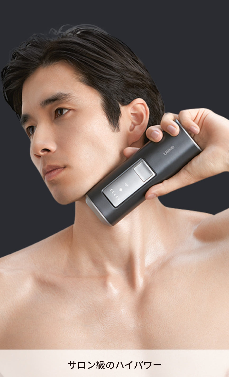 公式】Ulike Air 2 Men IPL光美容器｜脱毛器・家庭用脱毛器・メンズ
