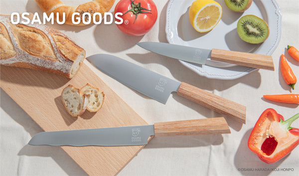 曜YO-U × OSAMU GOODS｜三徳包丁 – YAXELL｜株式会社ヤクセル