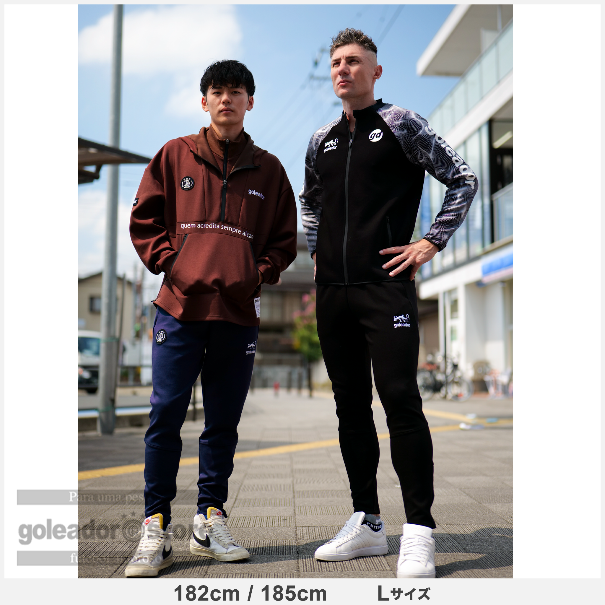 ゴレアドール公式】goleador ダンボールニット ジャージスリムパンツ g