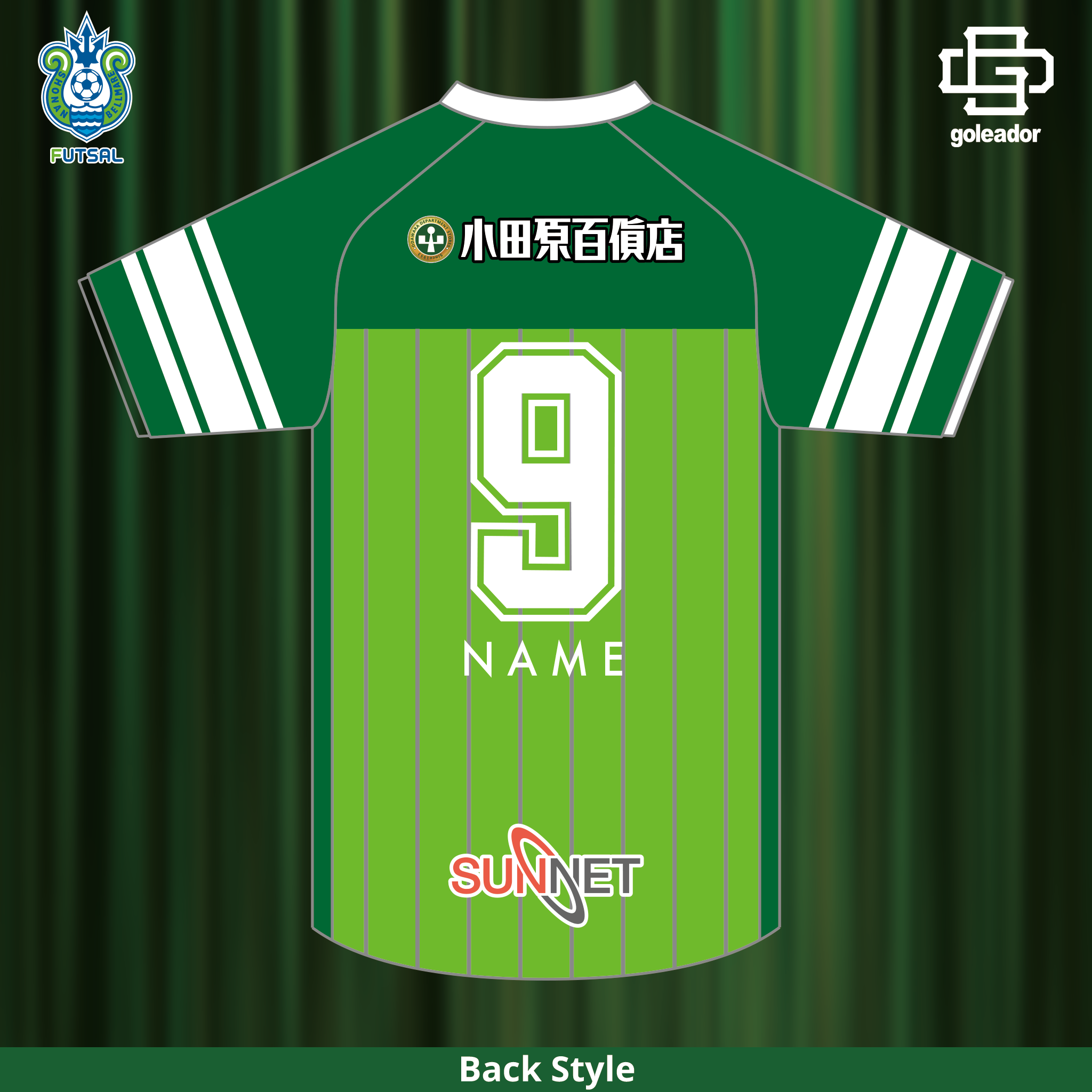 ゴレアドール公式】湘南ベルマーレ 2025-26シーズン ユニフォーム 先行