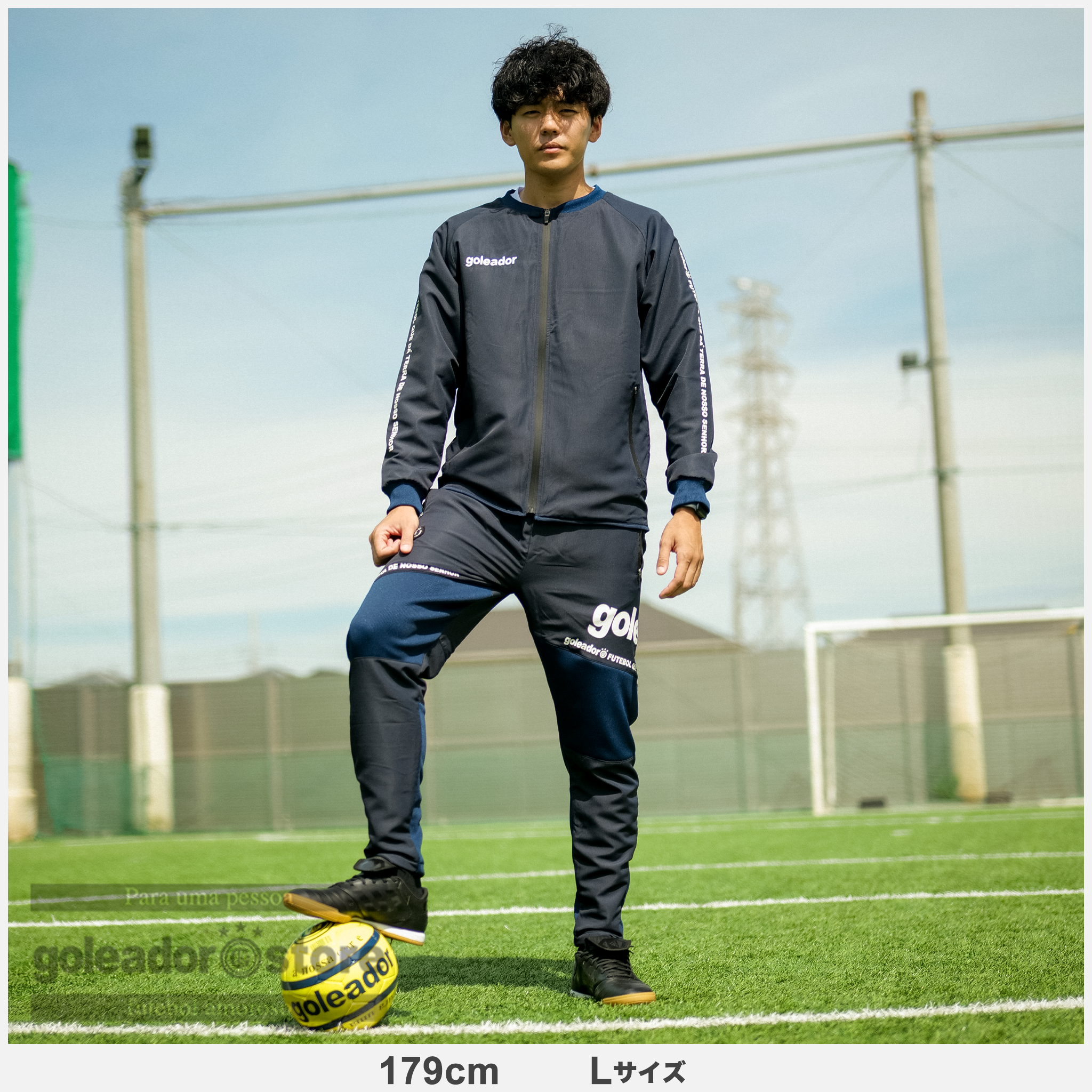 ゴレアドール公式】goleador 裏トリコットリップ Movable ピステパンツ