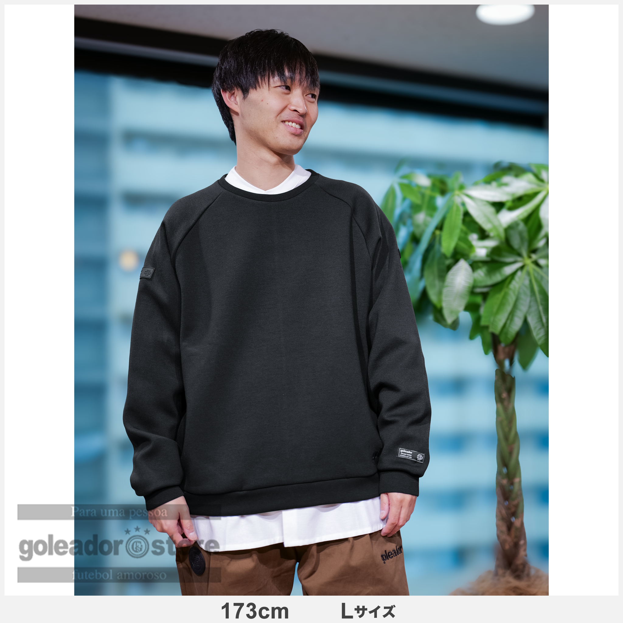 ゴレアドール公式】goleador 2フェイススウェット サイドポケット付き