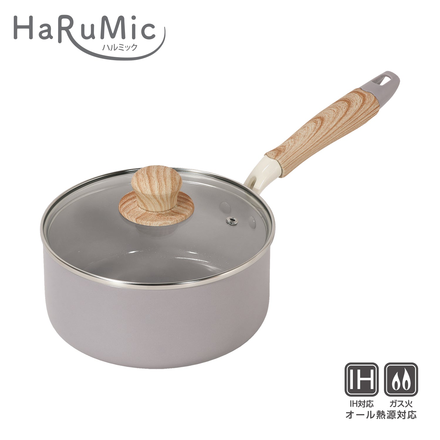 ハルミック セラミック加工IH対応ガラス蓋付片手鍋18cm(ペールパープル