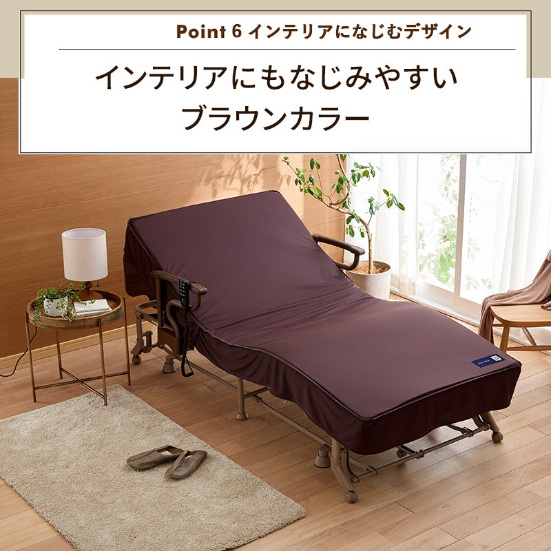 収納式 電動リクライニングベッド（2モーター） AX-BE722 – アテックス
