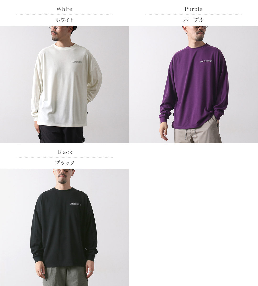 MARMOT（マーモット） シティーカントリーシティーコラボ ロング