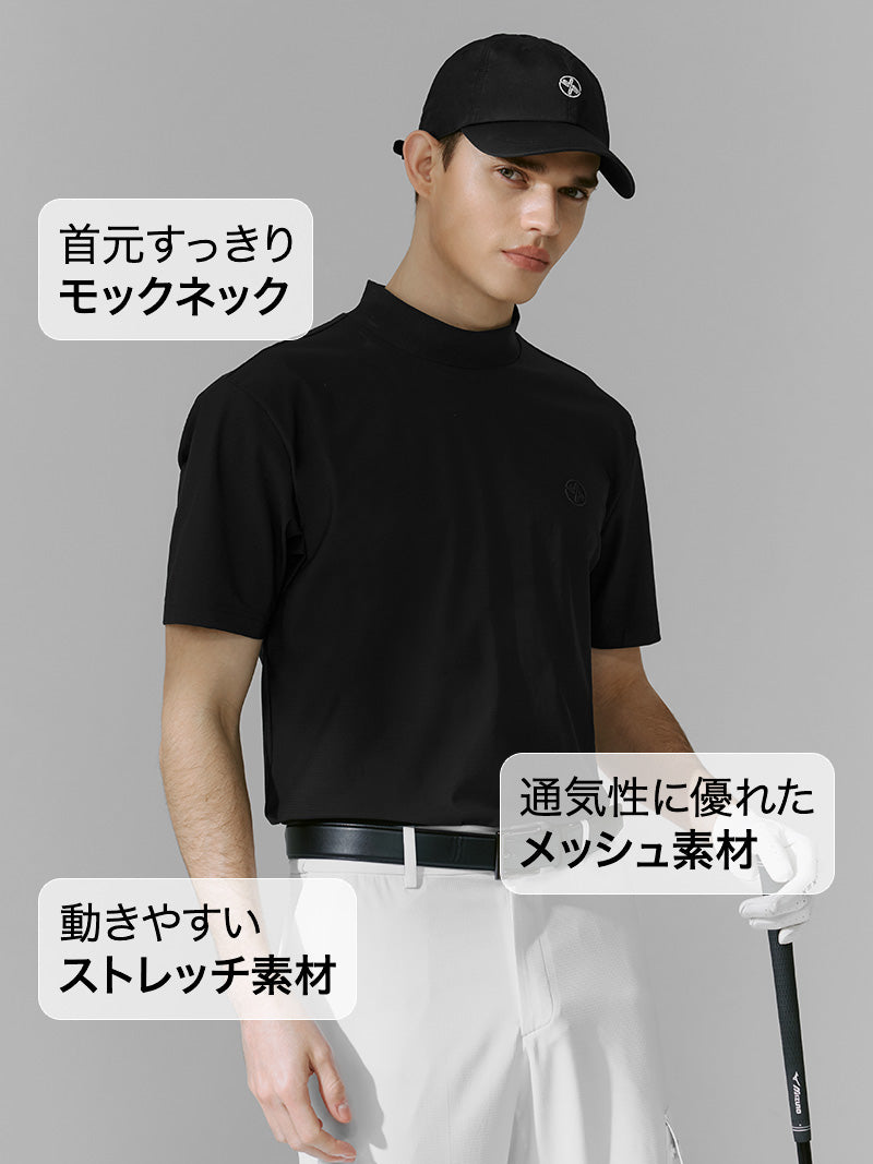 モックネック メッシュ 半袖