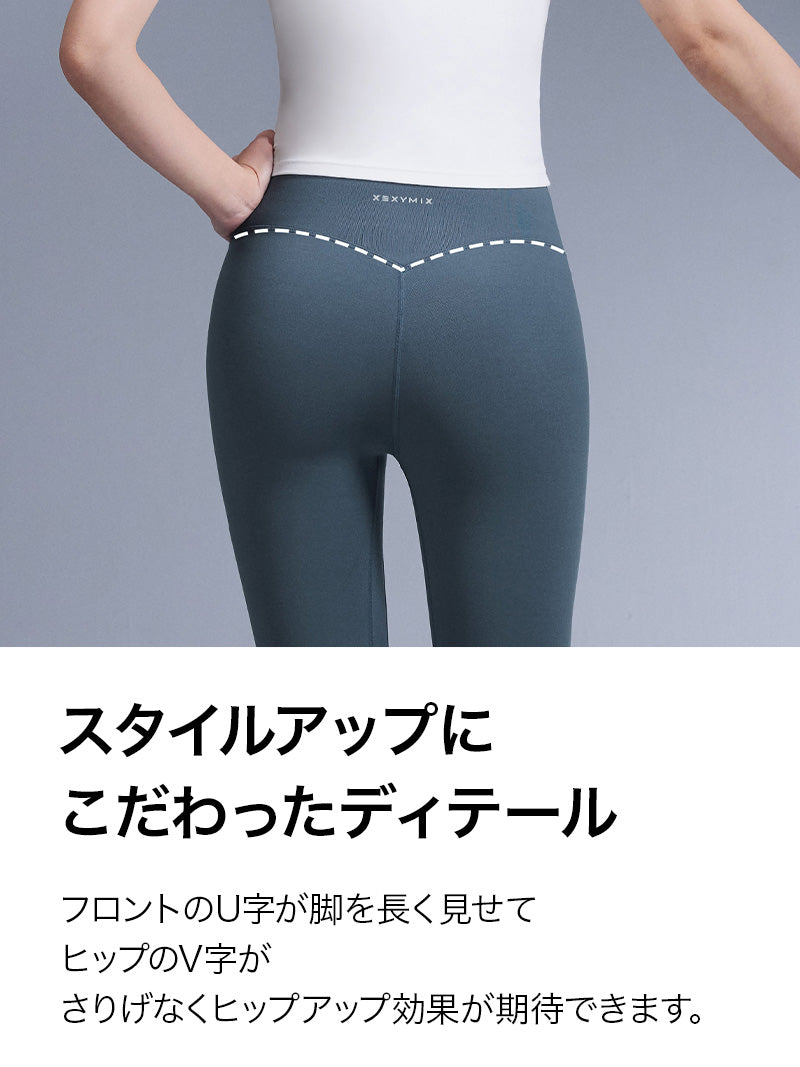 スターターセット】ベーシック半袖 & V-Up 3D Plus レギンス