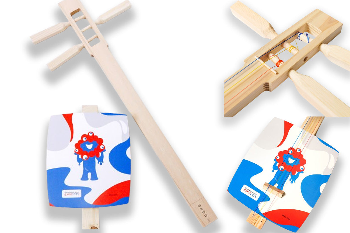 kit.jpg?v=1754550405