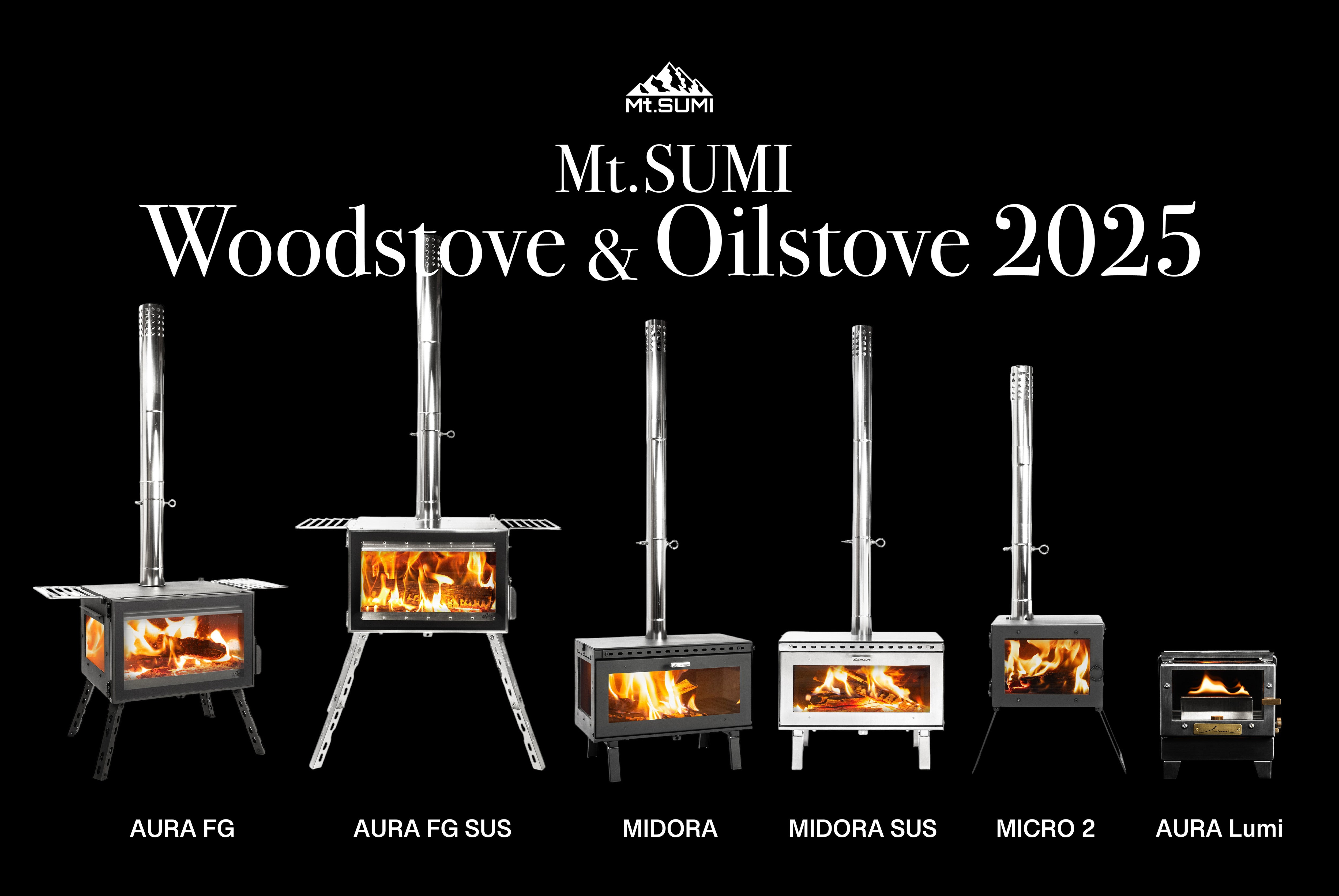 新製品】2025年アウトドア薪ストーブ＆オイルストーブ 発売モデルのご