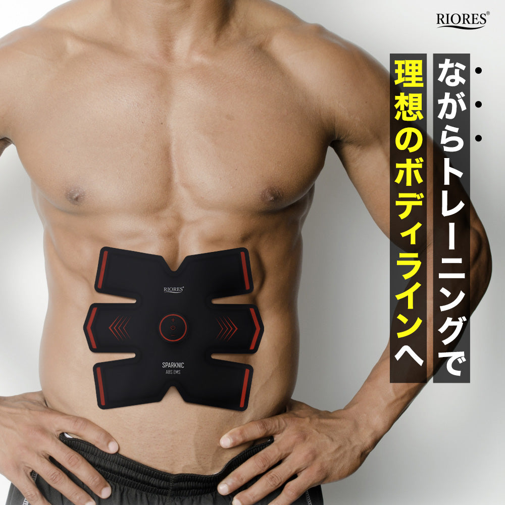 RIORES スパークニック ABS EMS