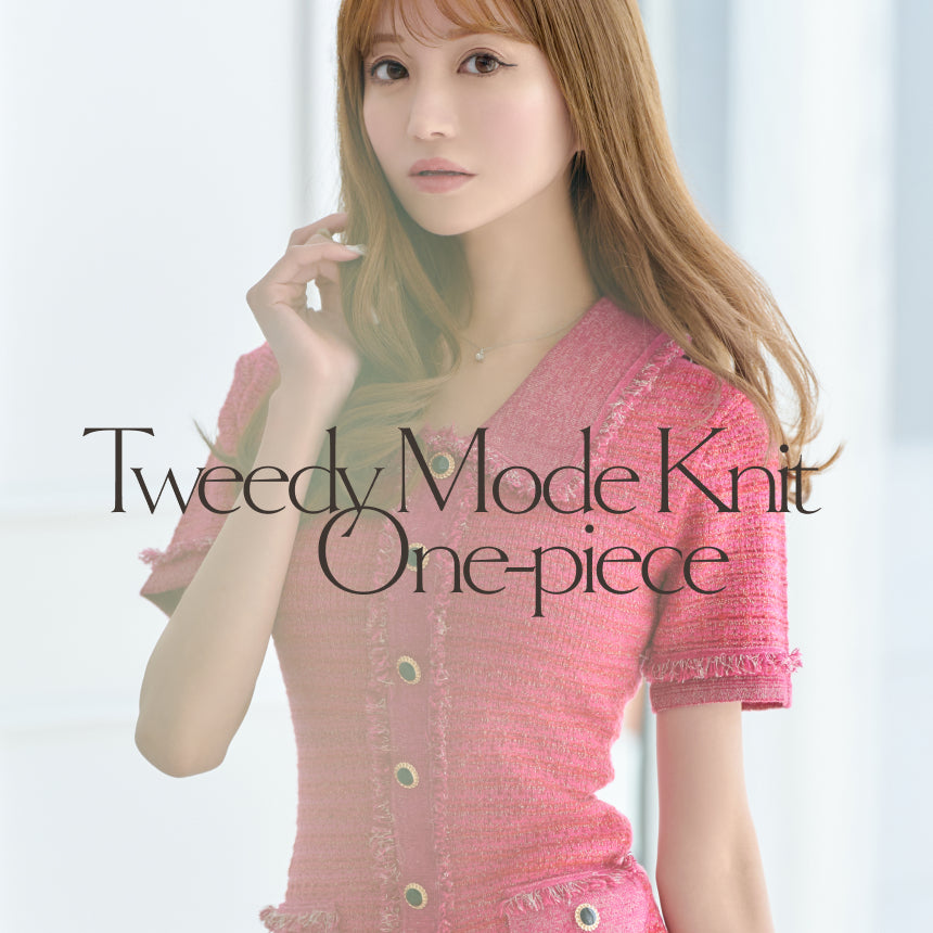 Tweedy Mode Knit Onepiece | エミリアウィズ公式オンラインストア