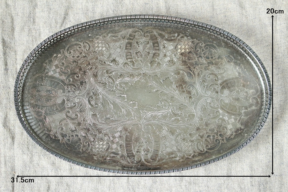 VINERS社シルバープレートトレイ（31.5x20cm） イギリスアンティーク