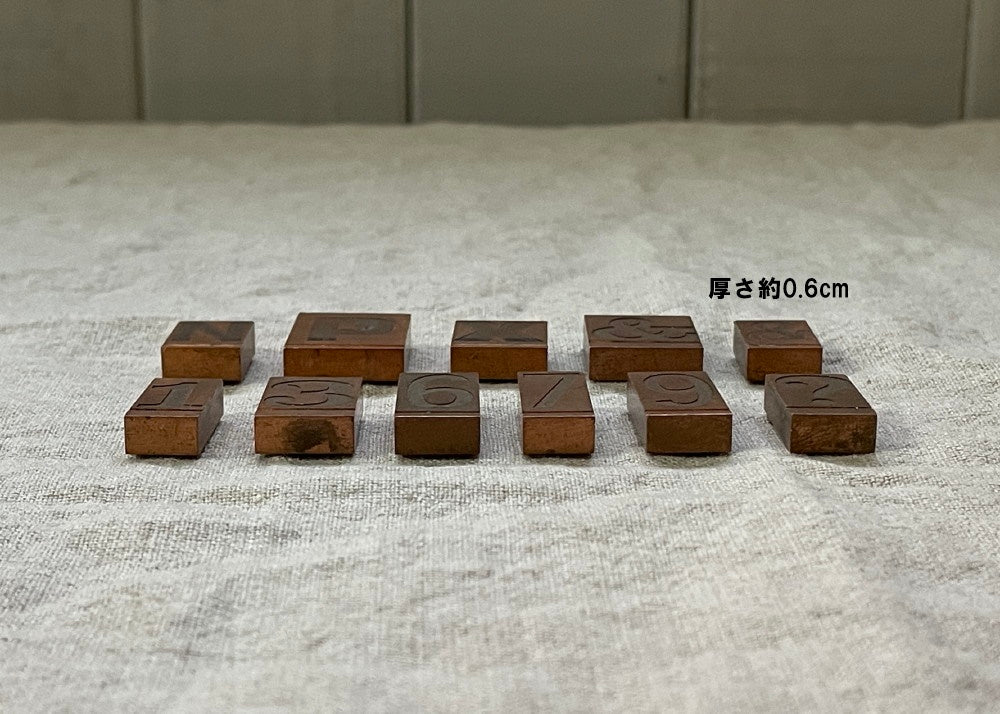 コッパー（銅）のスタンプセット イギリスアンティーク – チェルシー