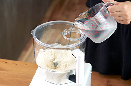 ニーダー BR-K006W | BRENC