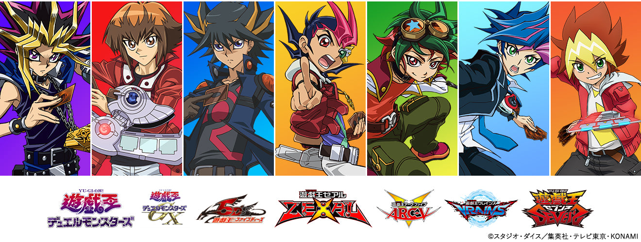 遊☆戯☆王デュエルモンスターズ – CHARA-ART