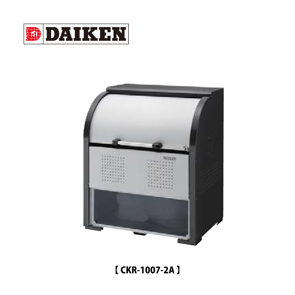 CKS-1007-A（600L） ❘ クリーンストッカー ❘ ダイケン（DAIKEN