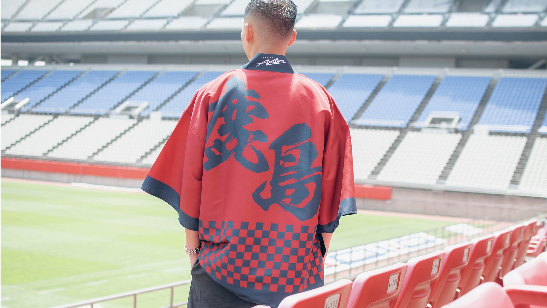 応援グッズ – 鹿島アントラーズFC - 公式オンラインストア