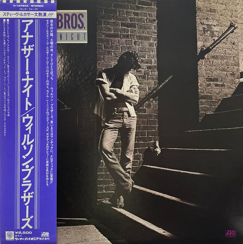 BUDAMUNK / JAZZ LOUNGE VOL.1 – TICRO MARKET