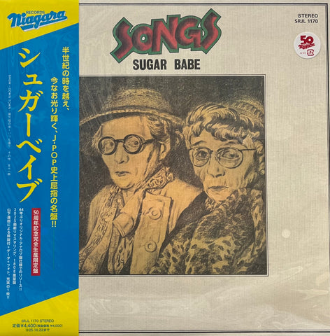 HARVARD / HAVEN'T WE MET – TICRO MARKET