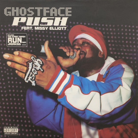 A TRIBE CALLED QUEST / THE JAM EP VOL.2 – TICRO MARKET