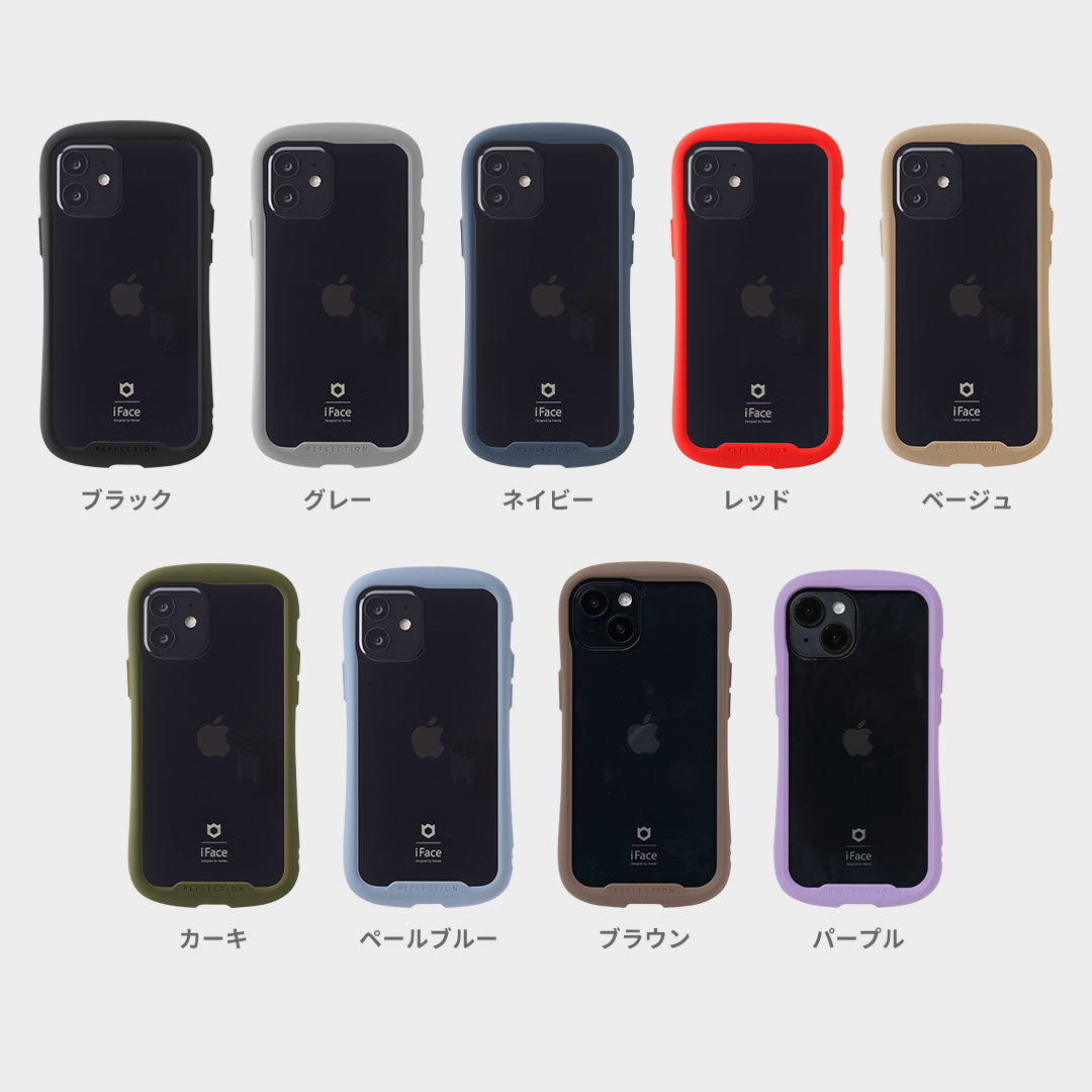 2026年最新】ブラックカラーのiFaceスマホケースを一挙紹介！黒の