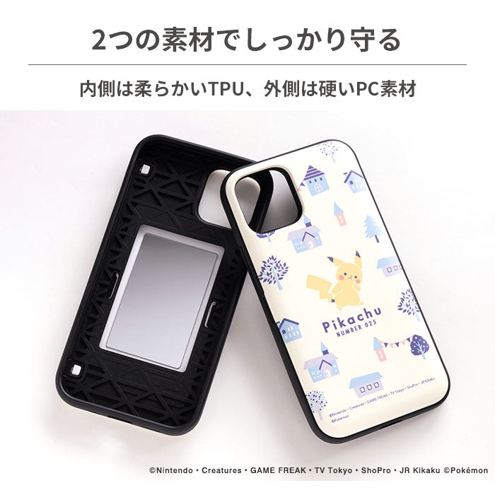 淡いテイストが可愛い！ピカチュウのデザインがカード収納型ミラー付き