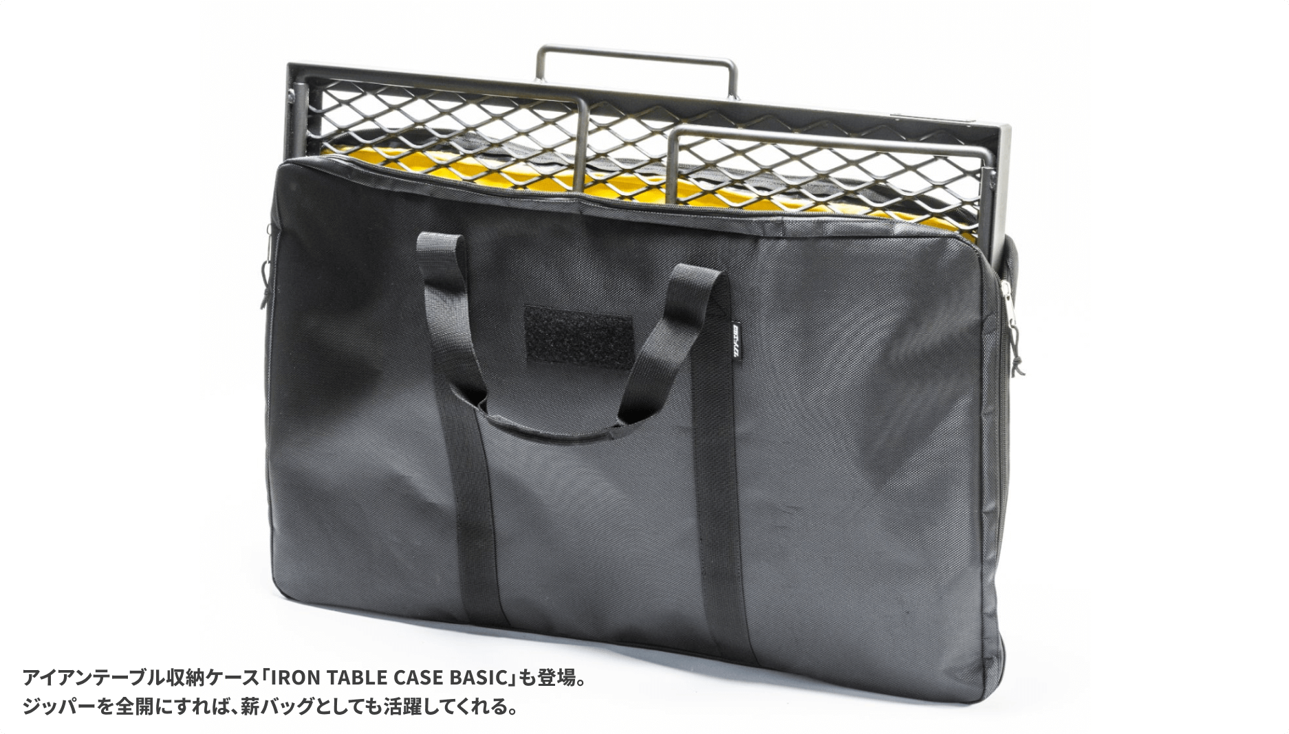 サンゾー工務店特集 - hinataストア