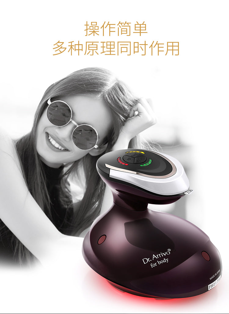 Dr. Arrivo For Body – Beauty Foo Mall (M) Sdn Bhd