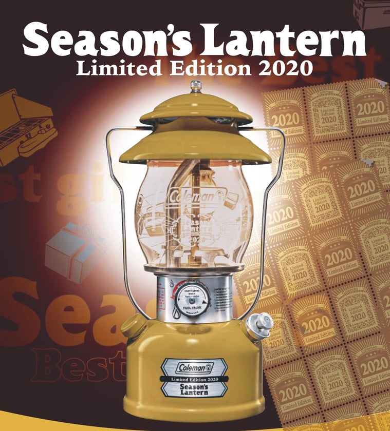 2019.12.19更新|コールマン 「シーズンズランタン2020」の販売につきまして